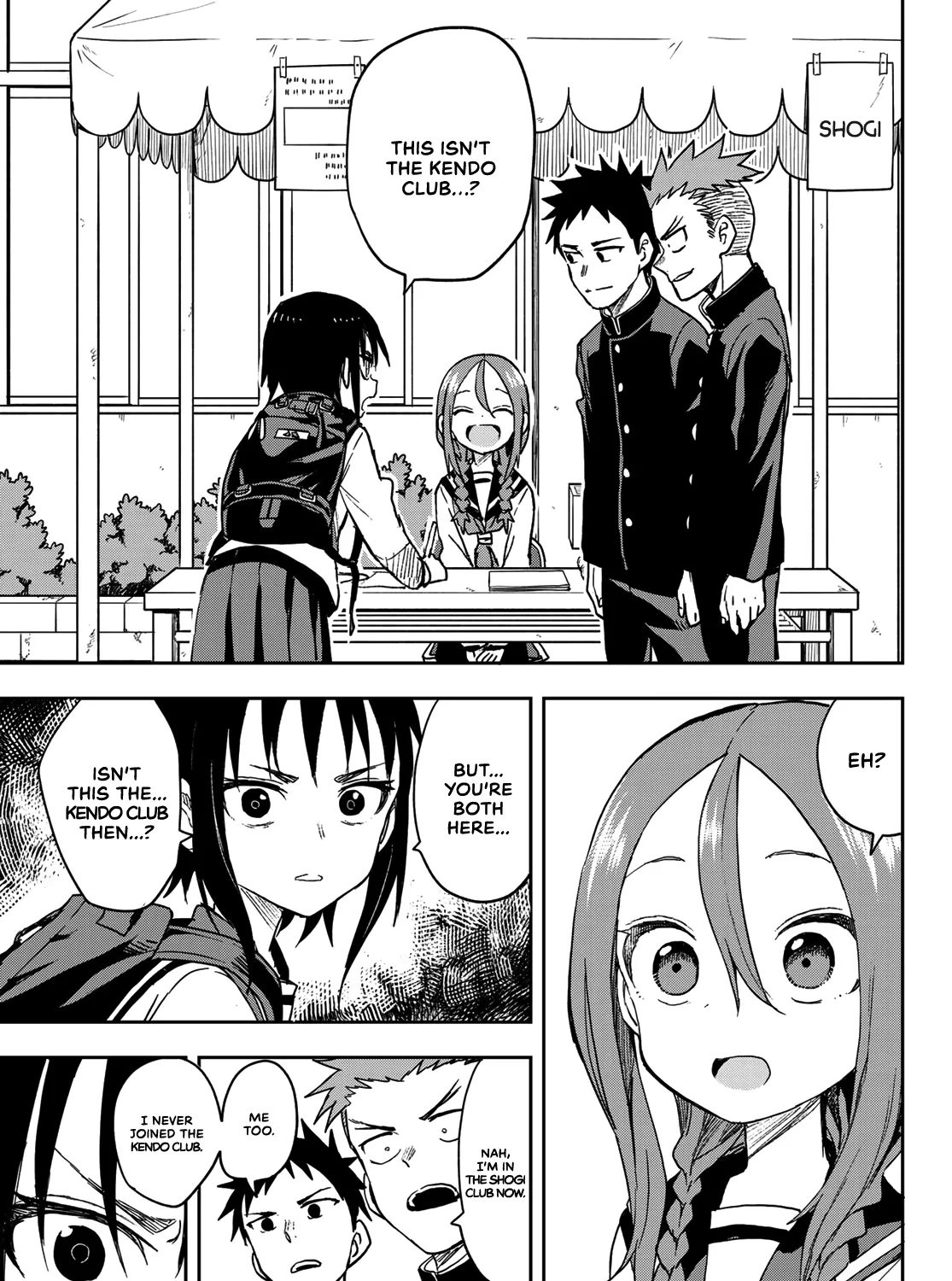 Soredemo Ayumu wa Yosetekuru