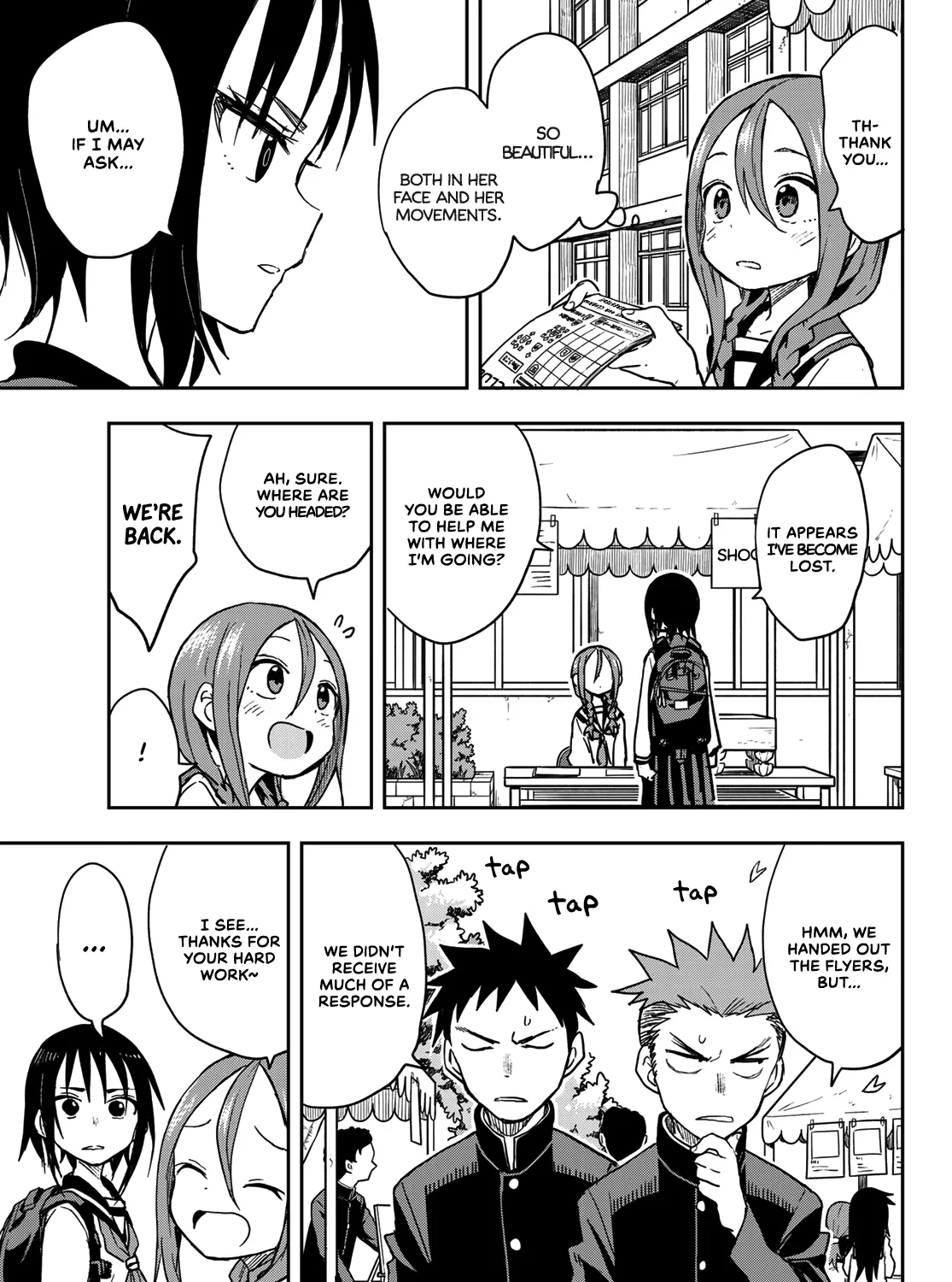 Soredemo Ayumu wa Yosetekuru