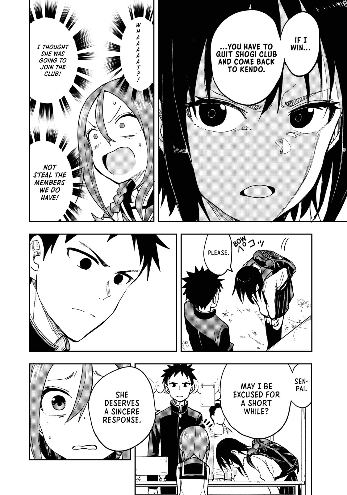 Soredemo Ayumu wa Yosetekuru