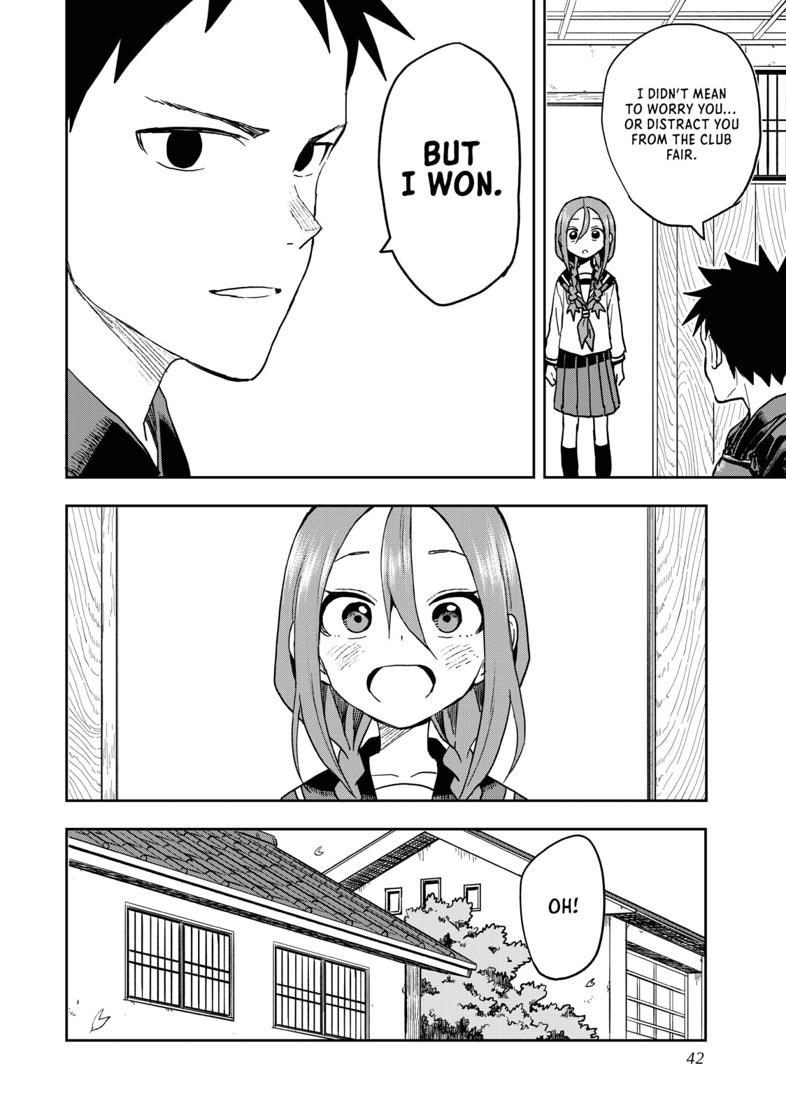 Soredemo Ayumu wa Yosetekuru