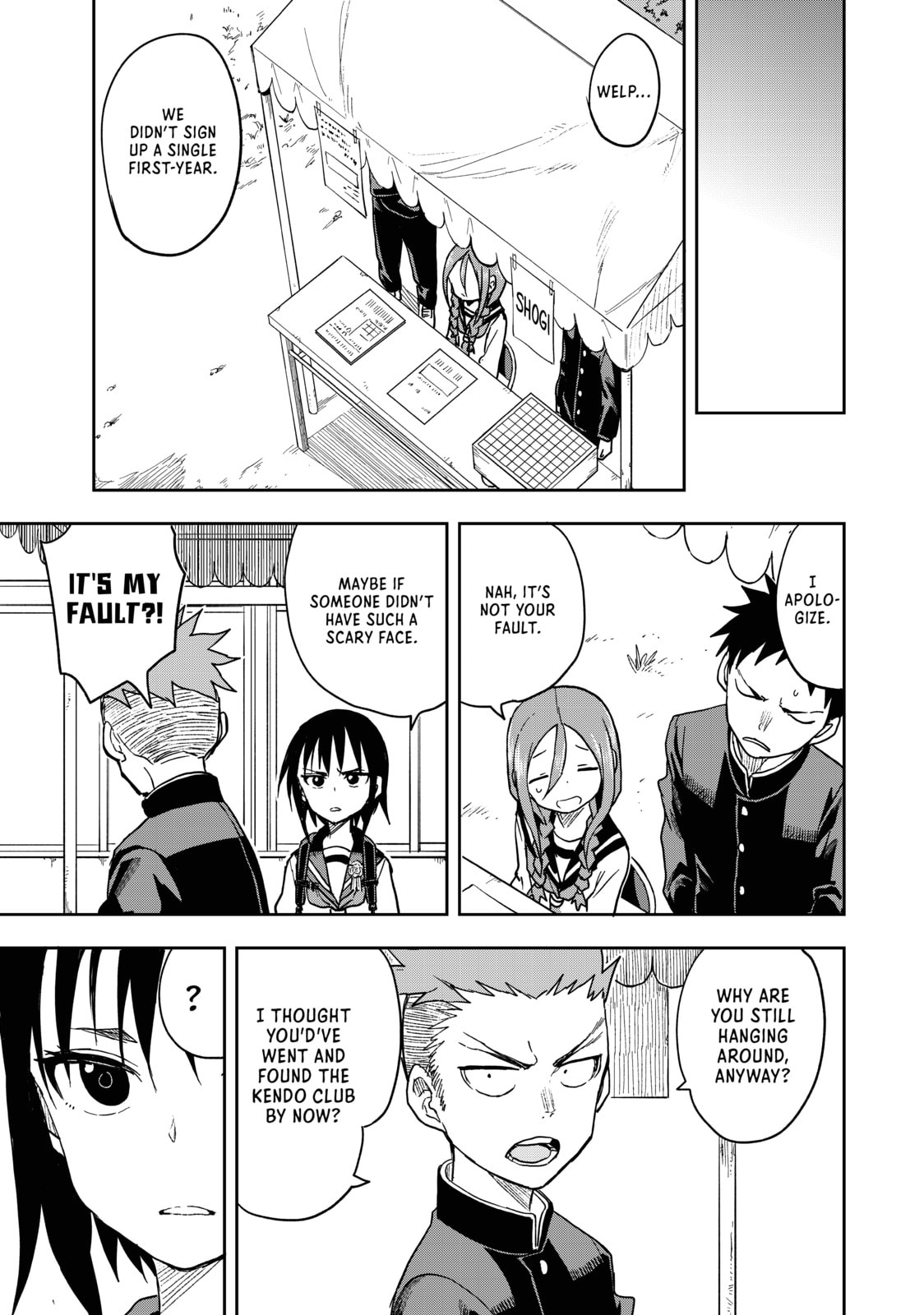 Soredemo Ayumu wa Yosetekuru