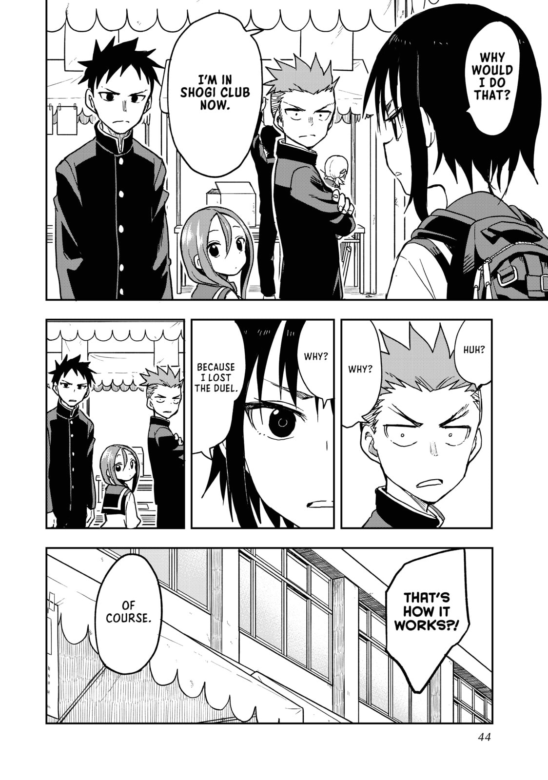 Soredemo Ayumu wa Yosetekuru