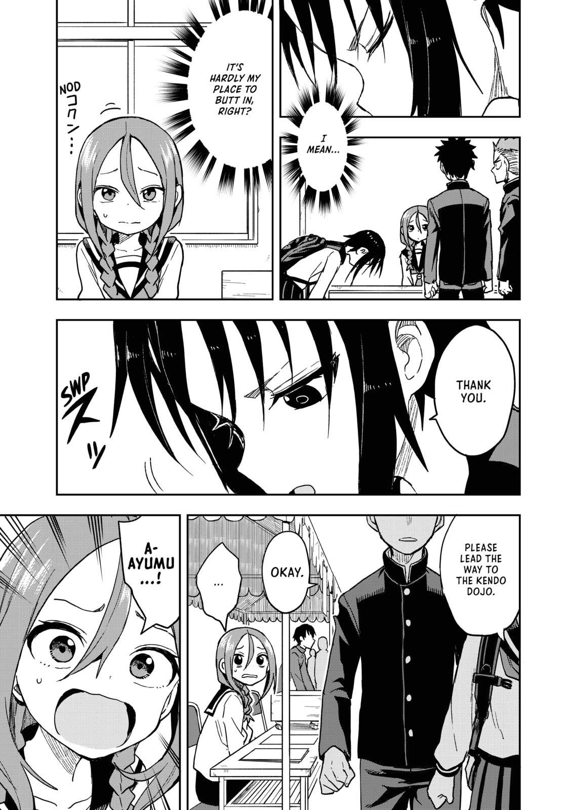 Soredemo Ayumu wa Yosetekuru