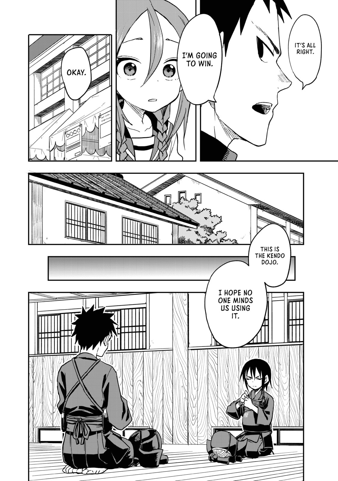 Soredemo Ayumu wa Yosetekuru