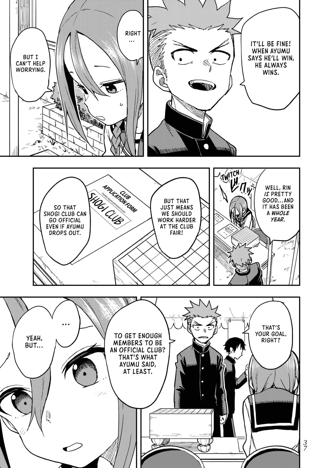 Soredemo Ayumu wa Yosetekuru