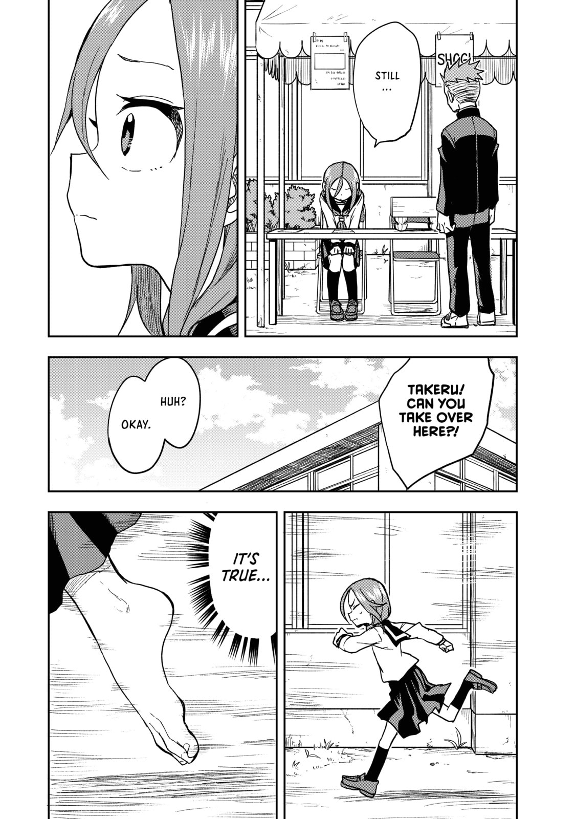 Soredemo Ayumu wa Yosetekuru