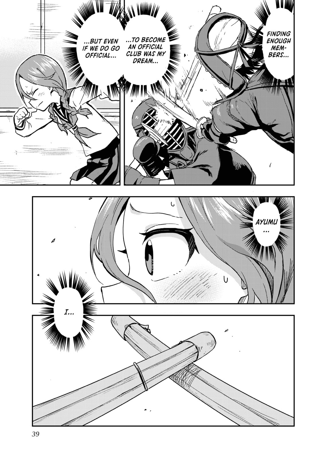 Soredemo Ayumu wa Yosetekuru