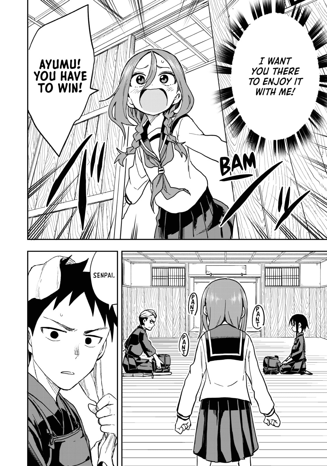 Soredemo Ayumu wa Yosetekuru