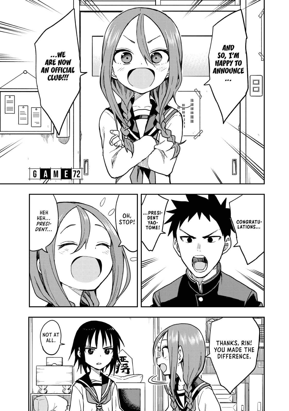 Soredemo Ayumu wa Yosetekuru