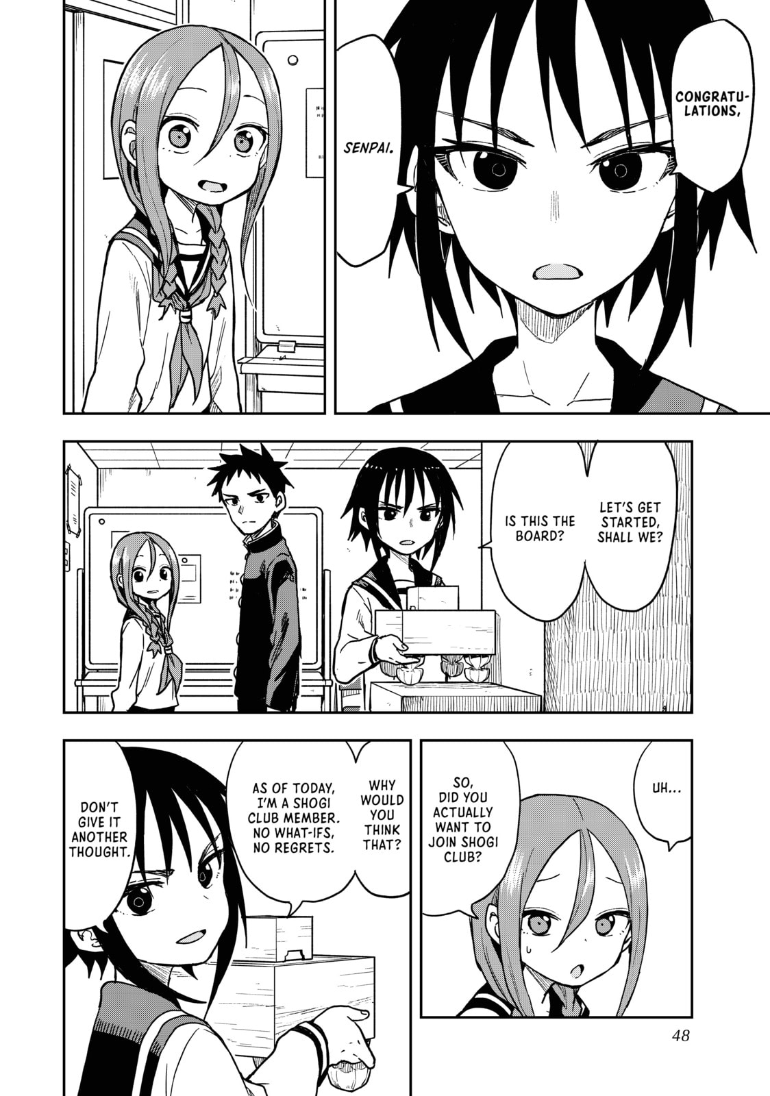 Soredemo Ayumu wa Yosetekuru