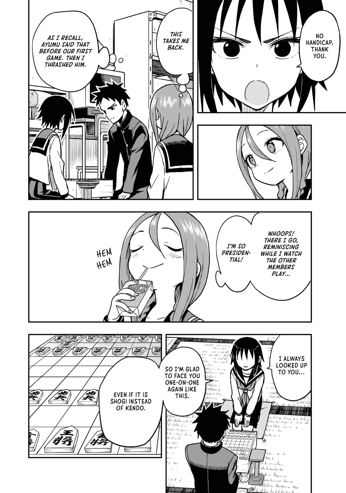 Soredemo Ayumu wa Yosetekuru