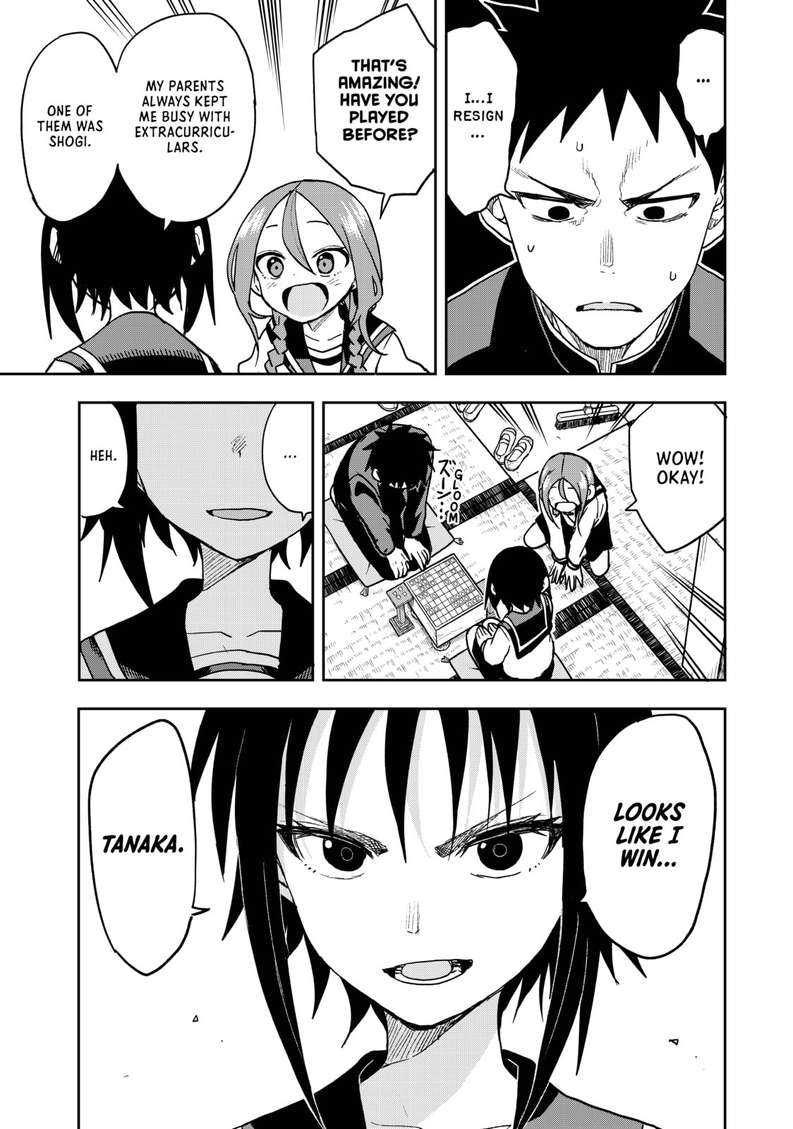 Soredemo Ayumu wa Yosetekuru