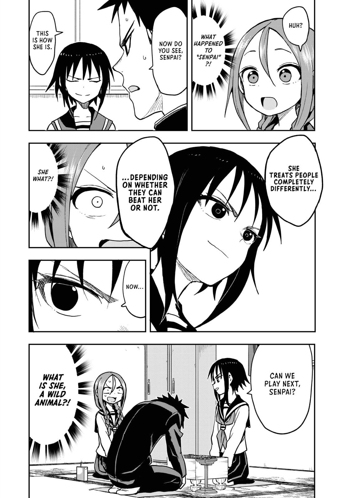 Soredemo Ayumu wa Yosetekuru