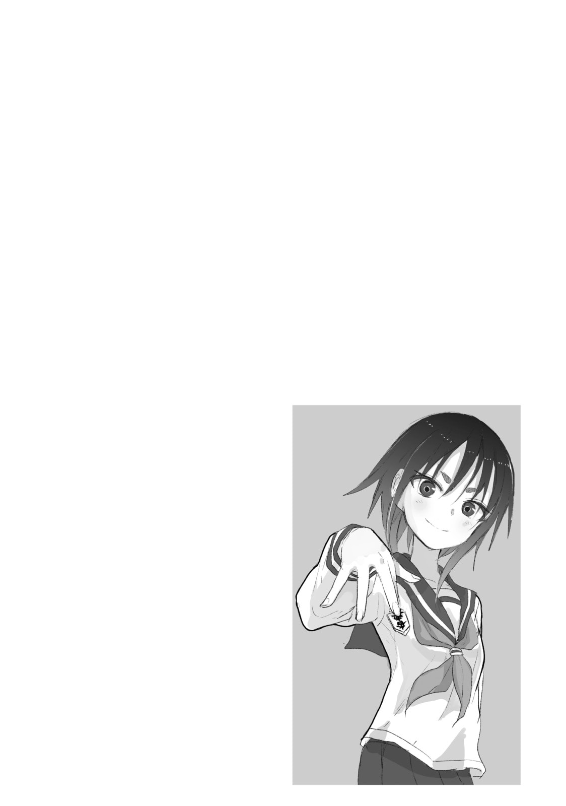 Soredemo Ayumu wa Yosetekuru