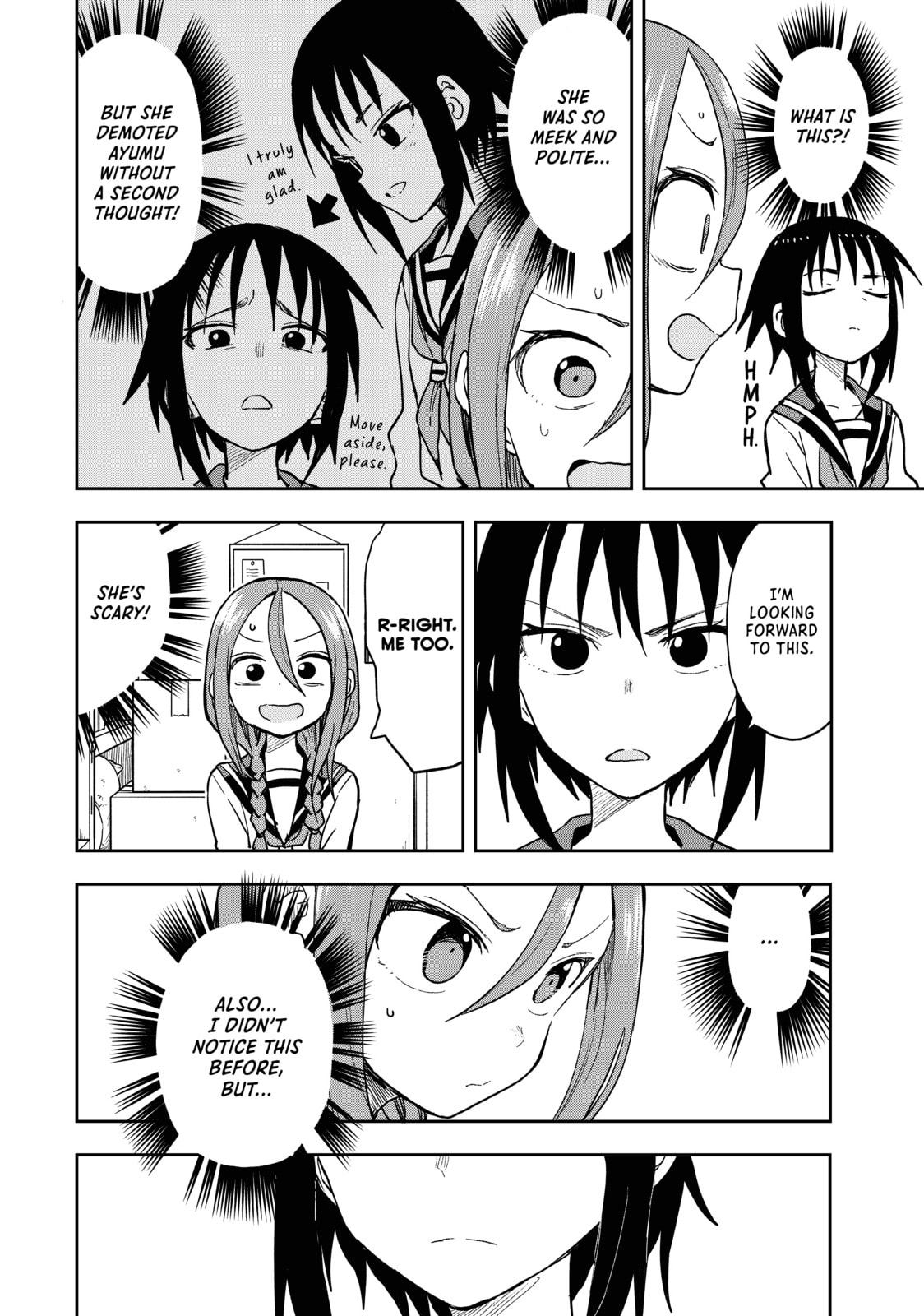 Soredemo Ayumu wa Yosetekuru