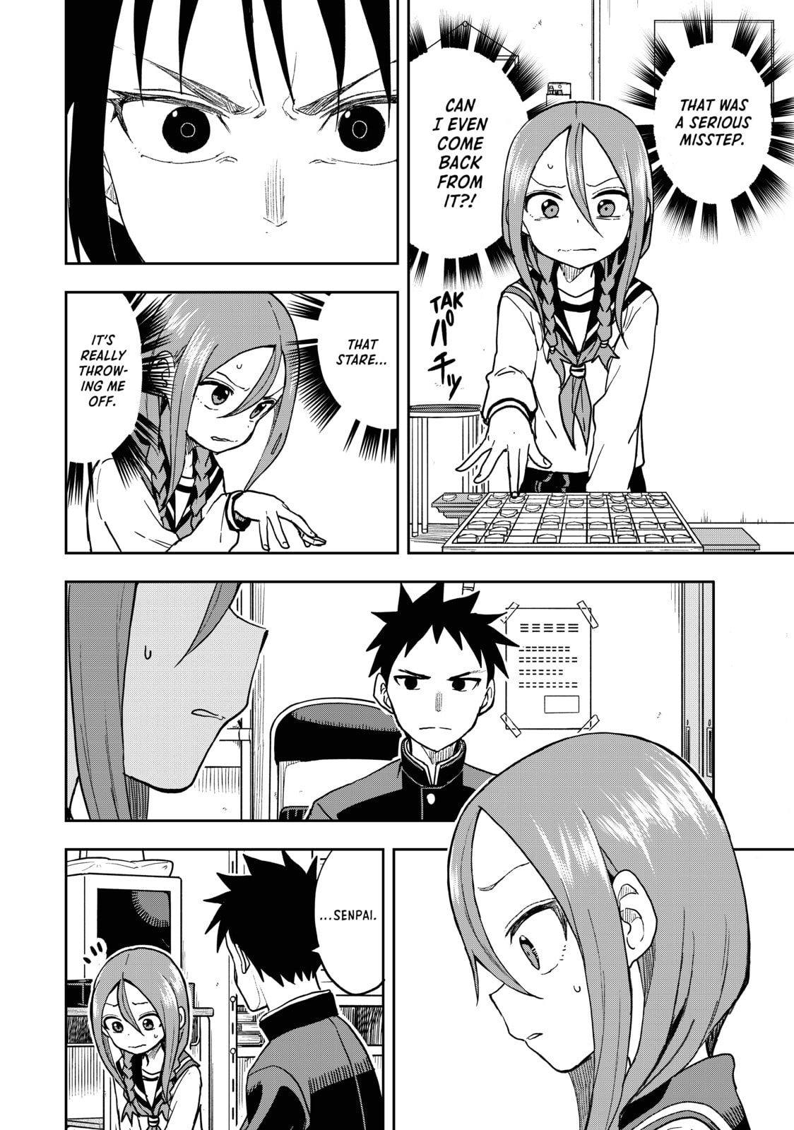 Soredemo Ayumu wa Yosetekuru