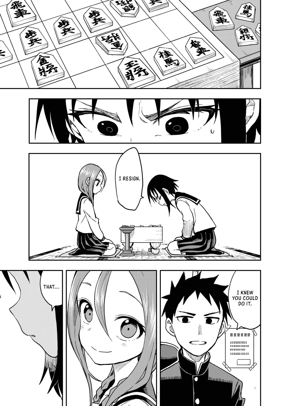 Soredemo Ayumu wa Yosetekuru