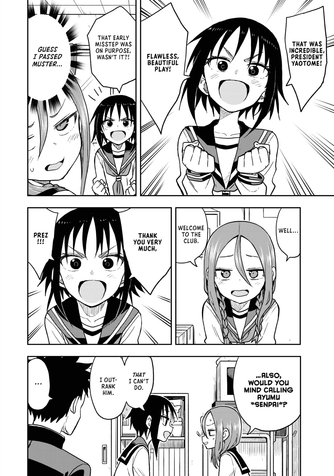 Soredemo Ayumu wa Yosetekuru