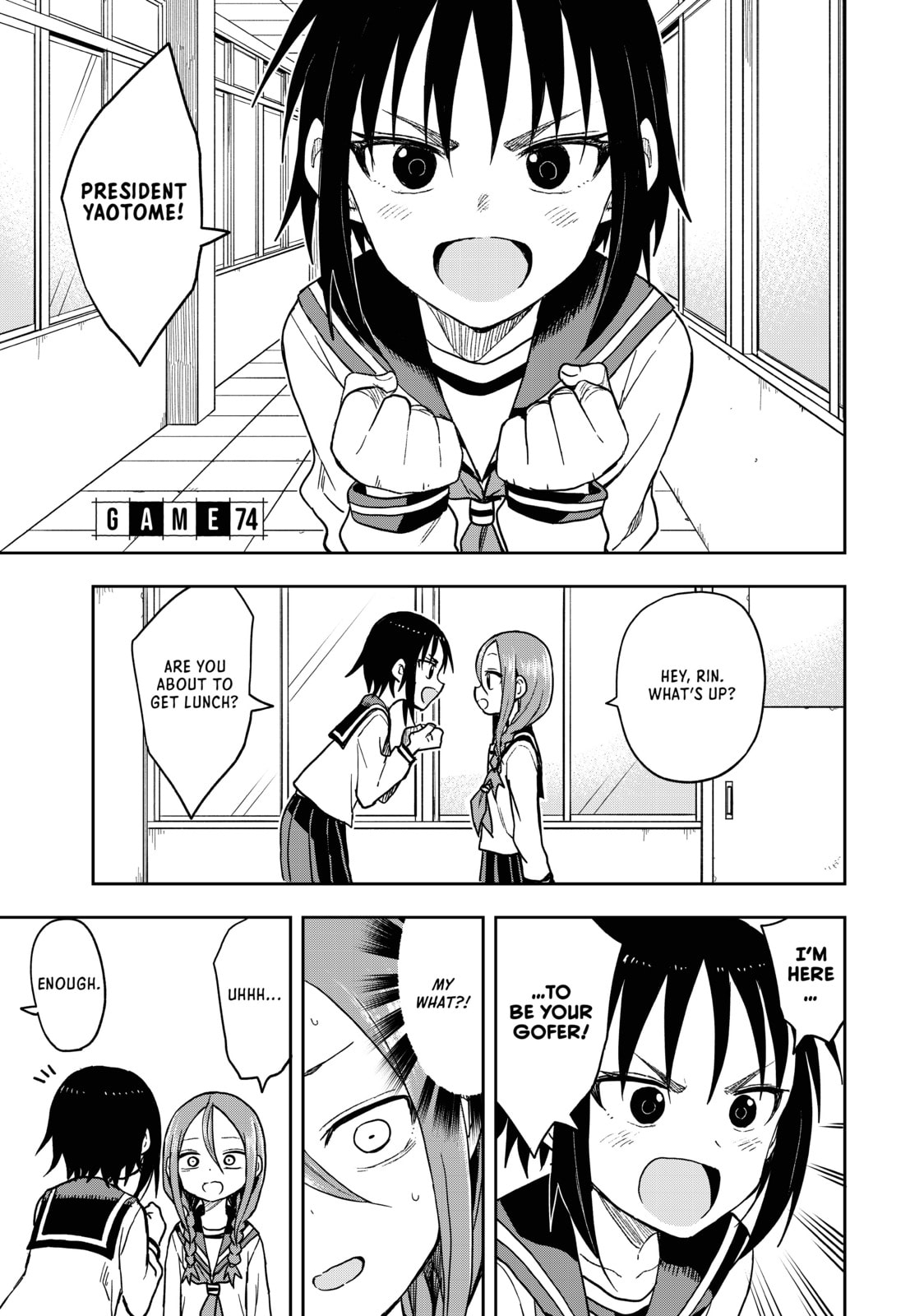 Soredemo Ayumu wa Yosetekuru