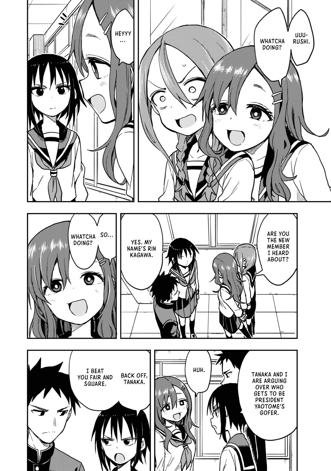 Soredemo Ayumu wa Yosetekuru