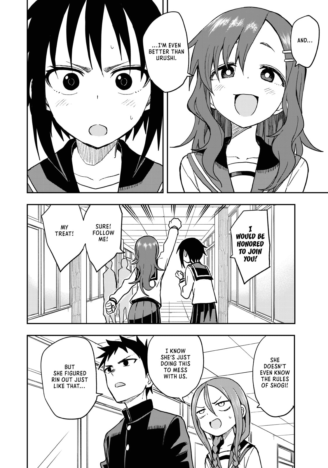 Soredemo Ayumu wa Yosetekuru