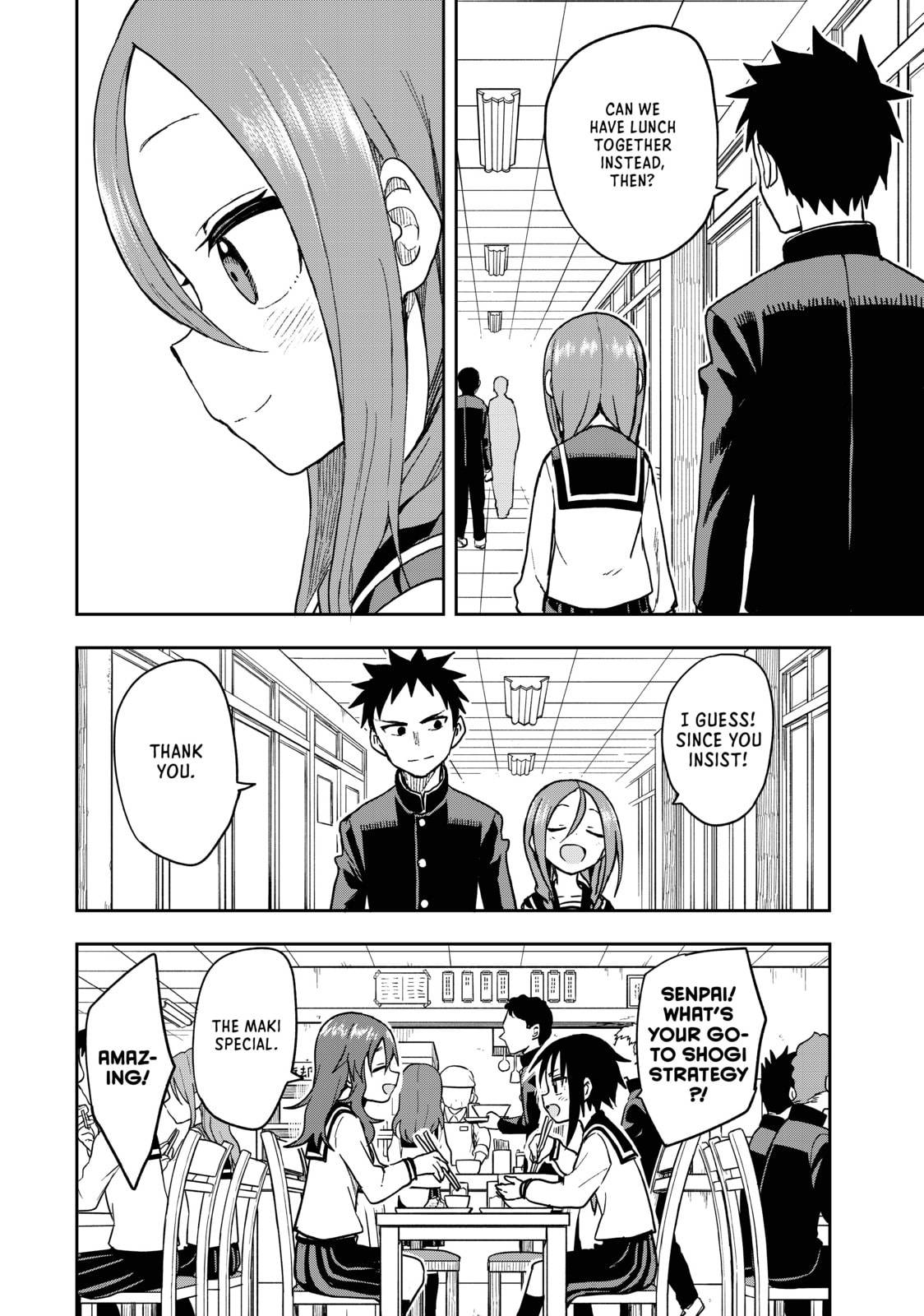 Soredemo Ayumu wa Yosetekuru