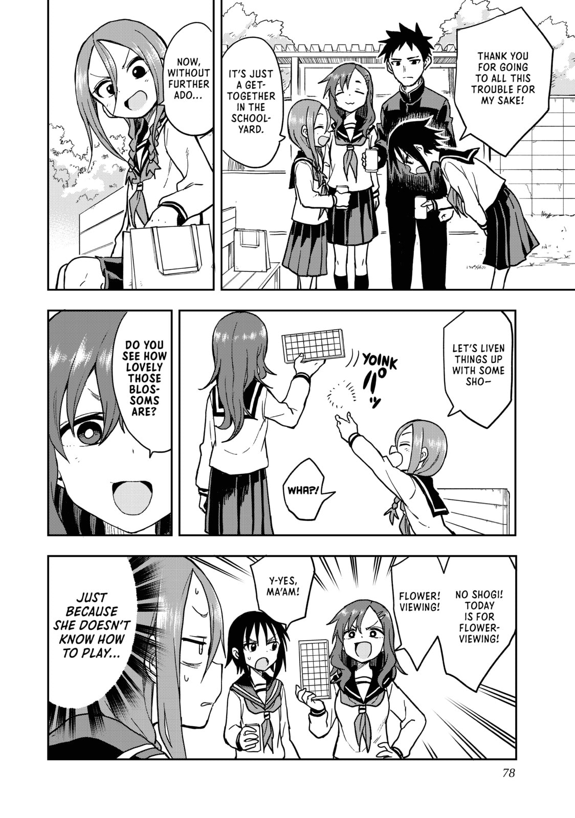 Soredemo Ayumu wa Yosetekuru