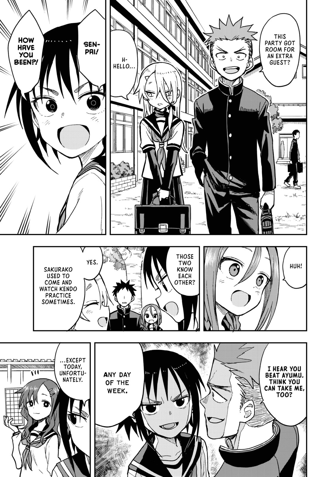 Soredemo Ayumu wa Yosetekuru