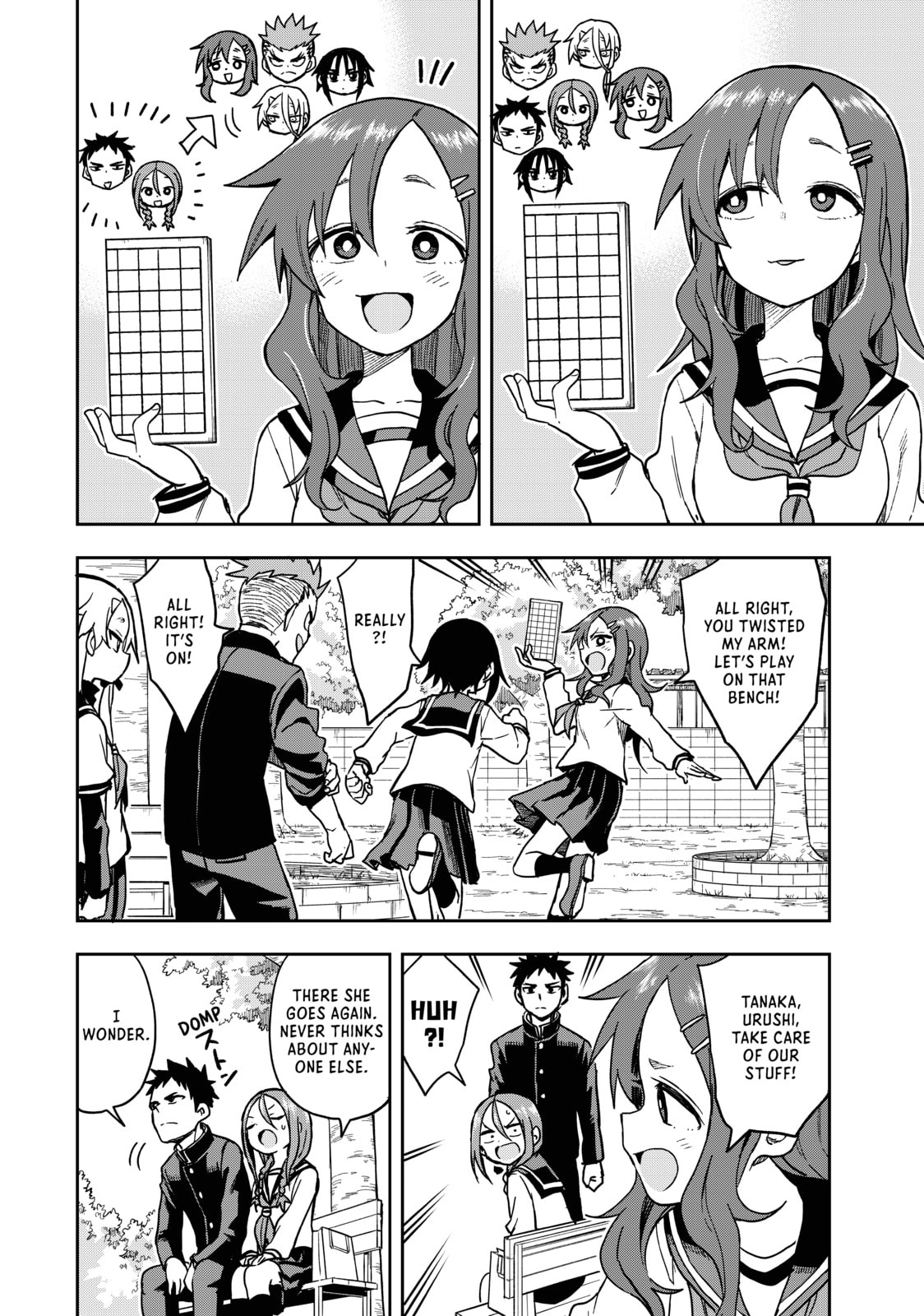 Soredemo Ayumu wa Yosetekuru