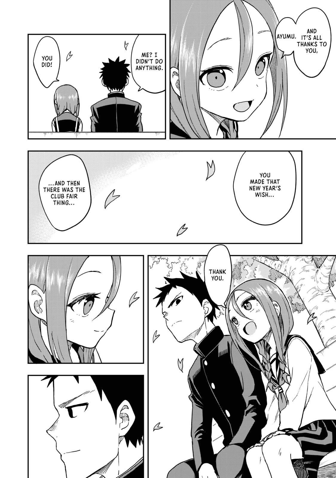 Soredemo Ayumu wa Yosetekuru