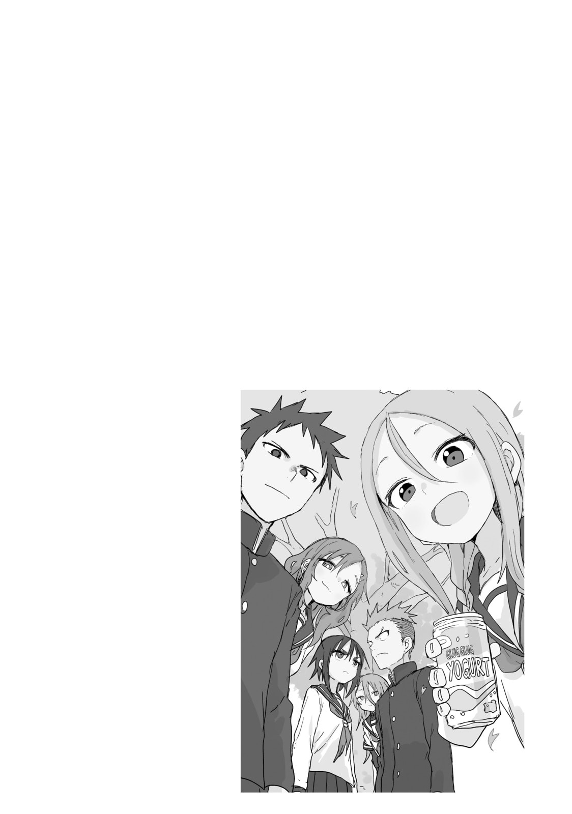 Soredemo Ayumu wa Yosetekuru