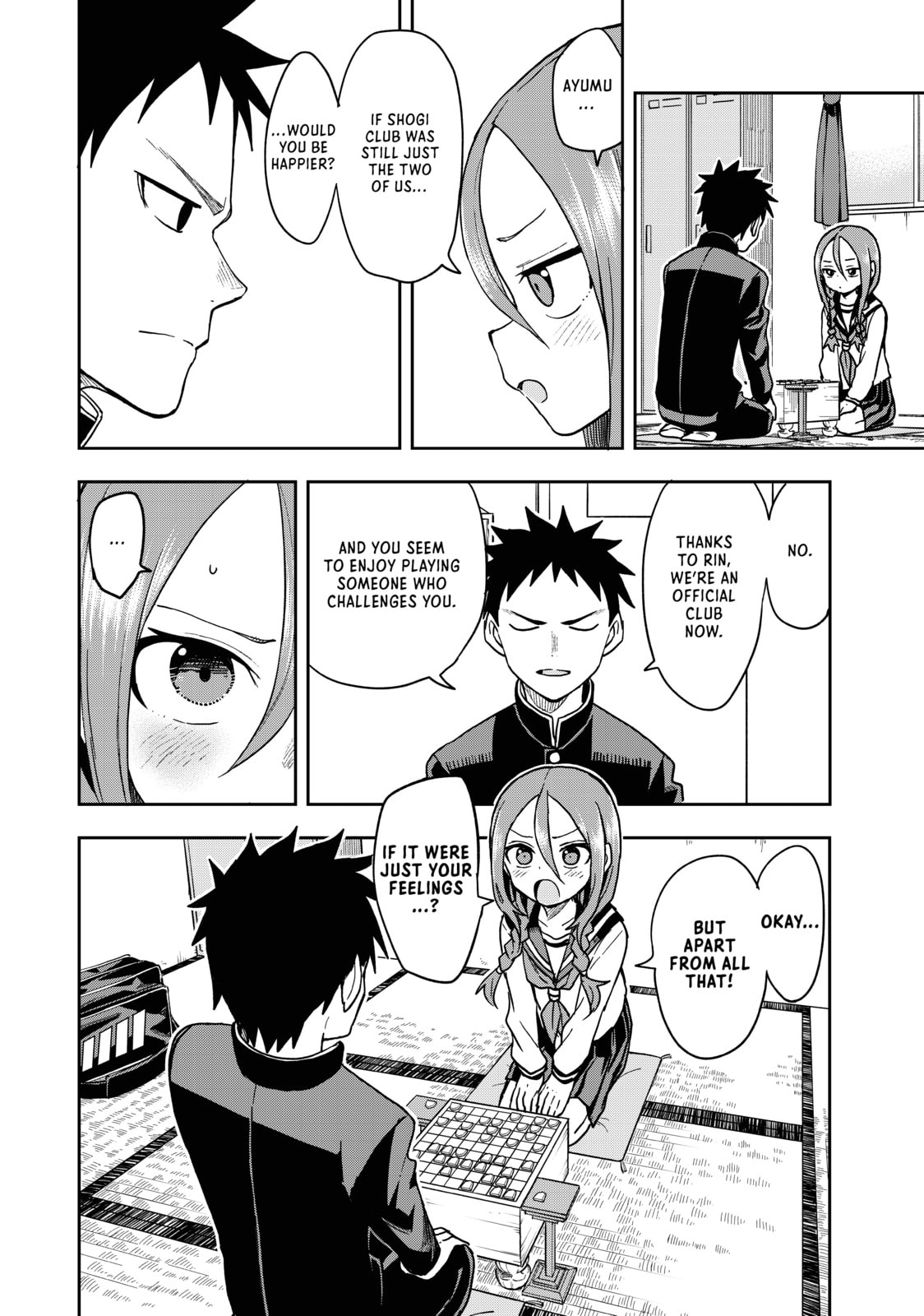 Soredemo Ayumu wa Yosetekuru