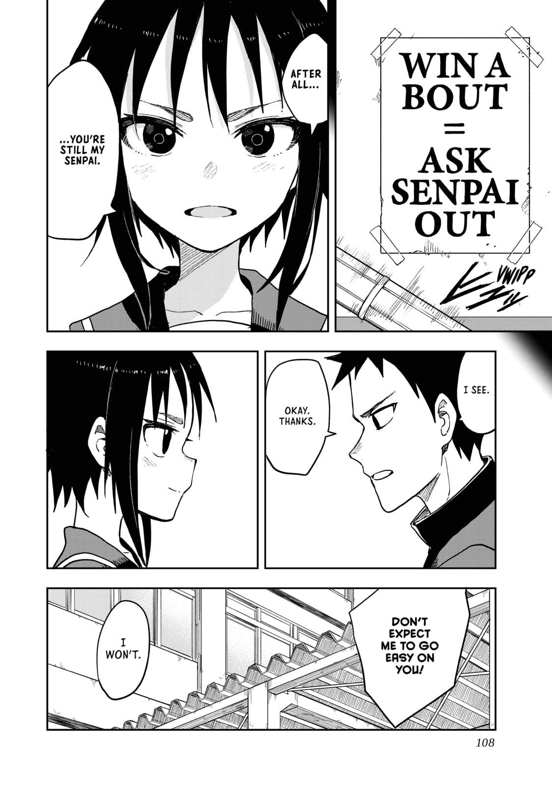 Soredemo Ayumu wa Yosetekuru