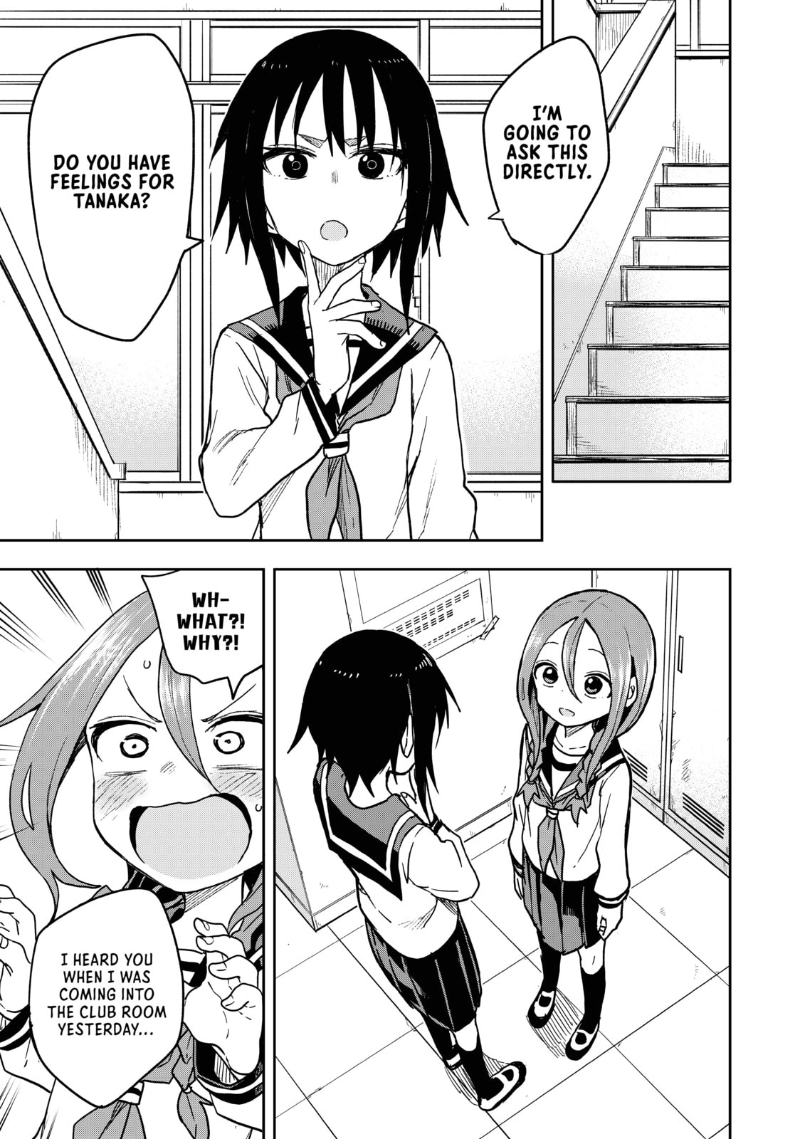 Soredemo Ayumu wa Yosetekuru