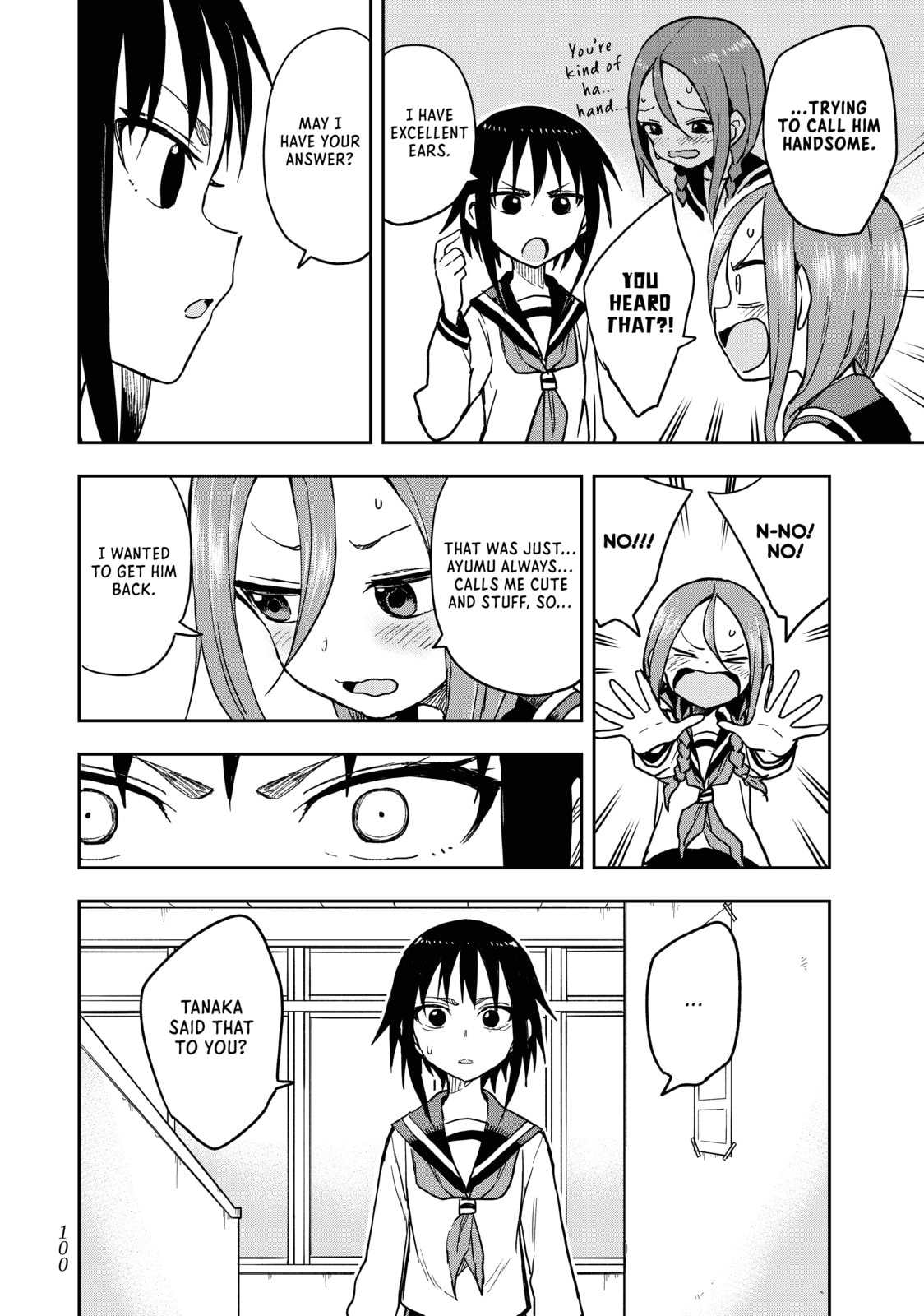 Soredemo Ayumu wa Yosetekuru