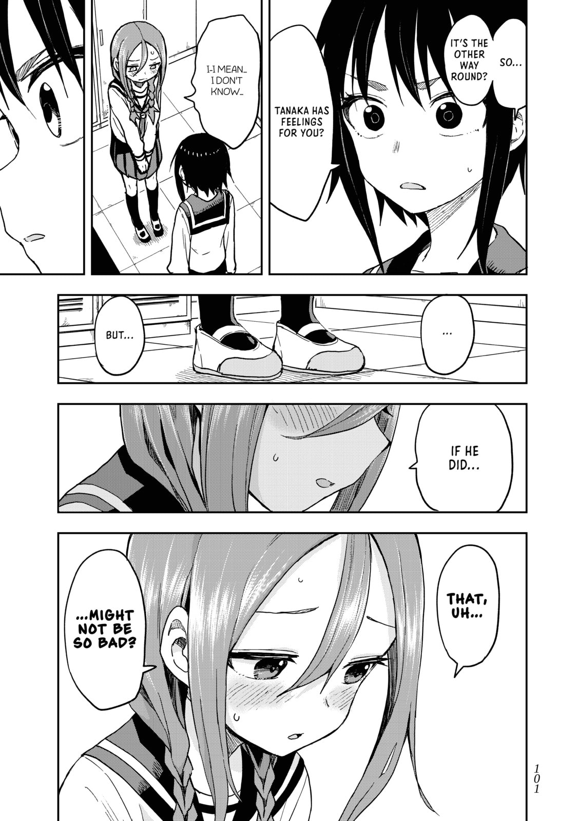 Soredemo Ayumu wa Yosetekuru