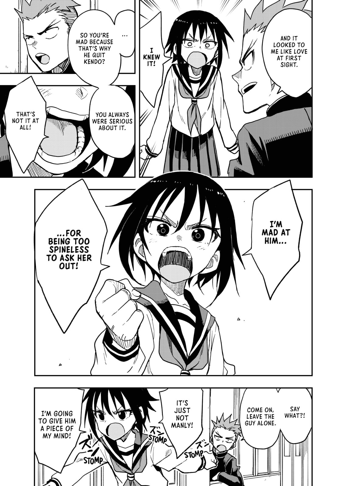 Soredemo Ayumu wa Yosetekuru