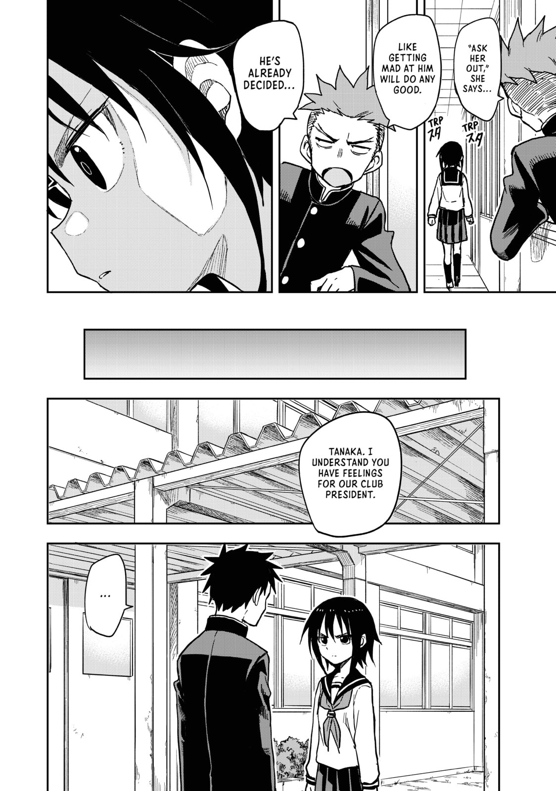 Soredemo Ayumu wa Yosetekuru