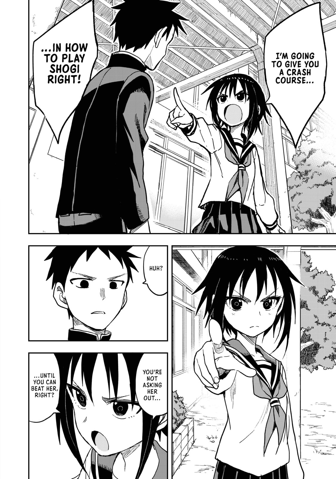 Soredemo Ayumu wa Yosetekuru