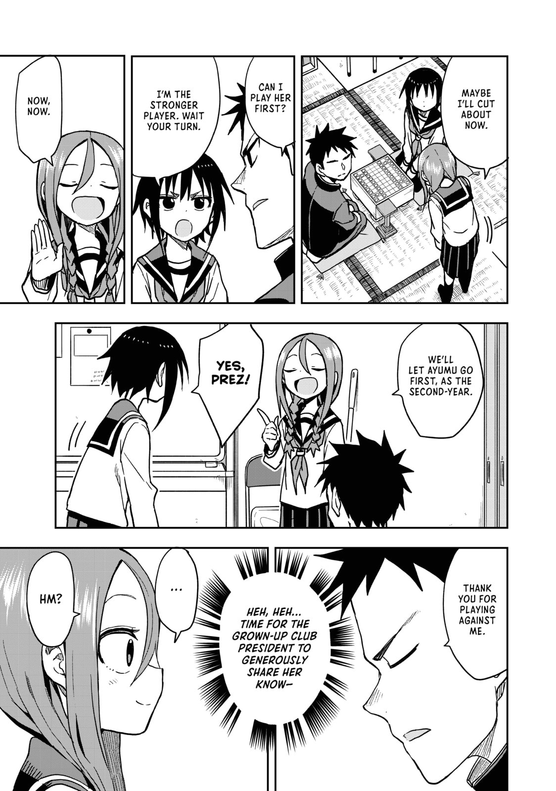 Soredemo Ayumu wa Yosetekuru