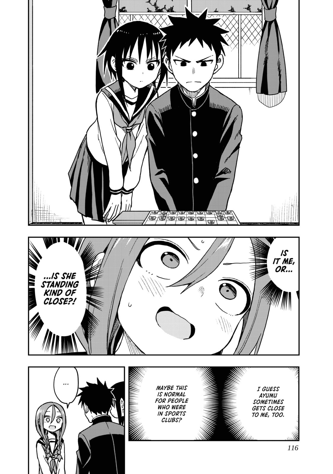 Soredemo Ayumu wa Yosetekuru