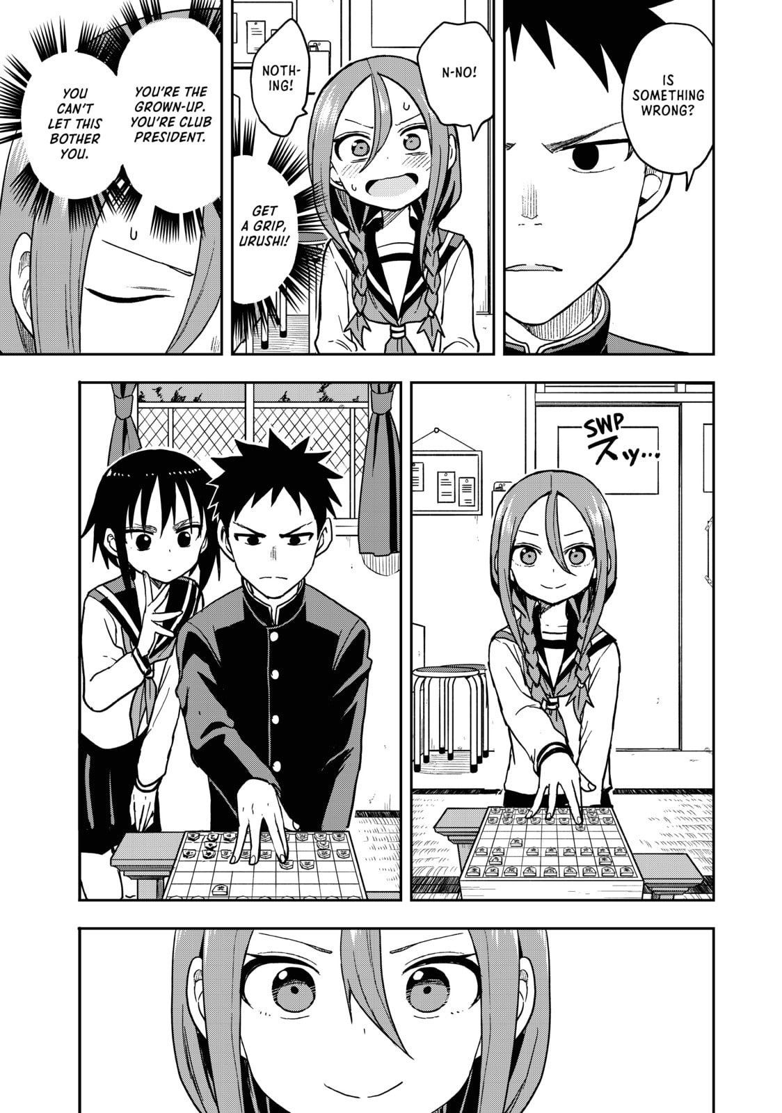 Soredemo Ayumu wa Yosetekuru