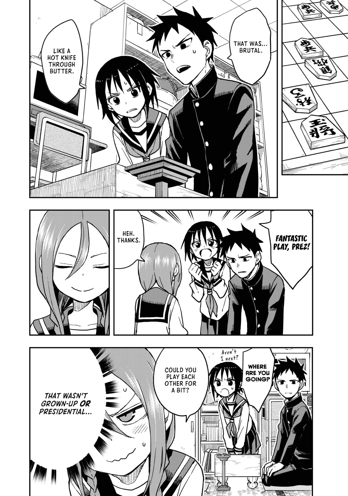 Soredemo Ayumu wa Yosetekuru