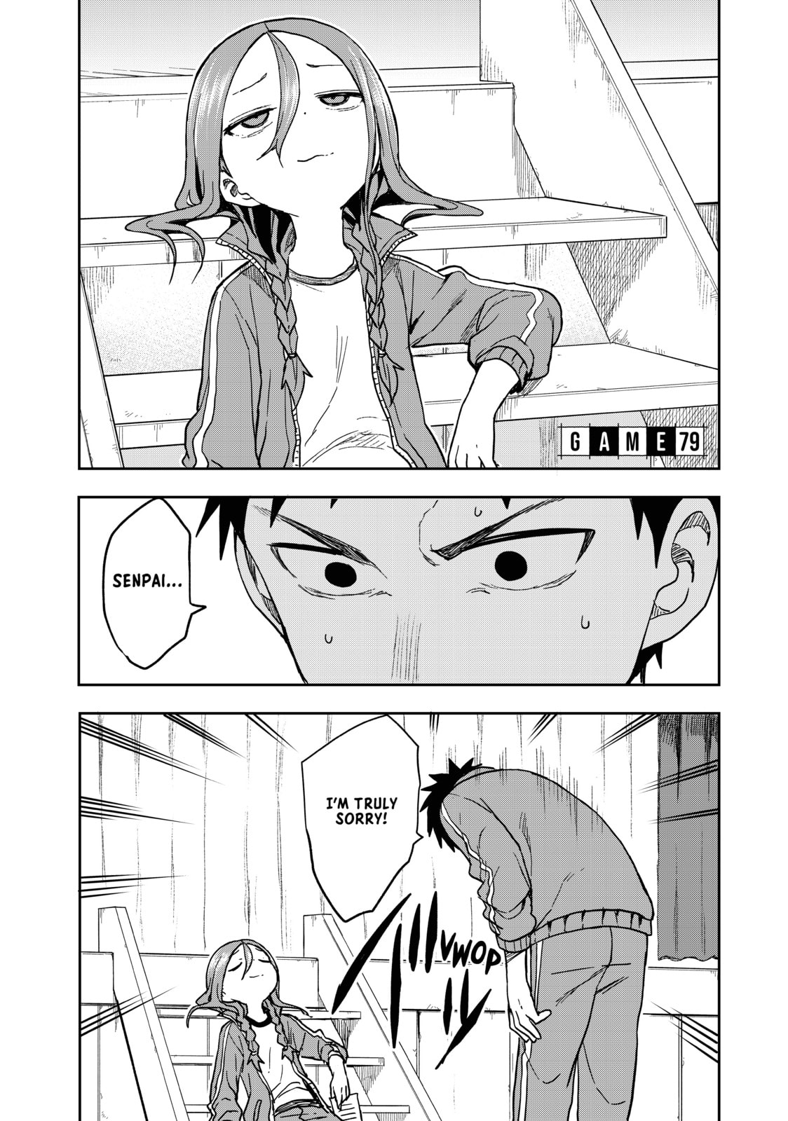 Soredemo Ayumu wa Yosetekuru