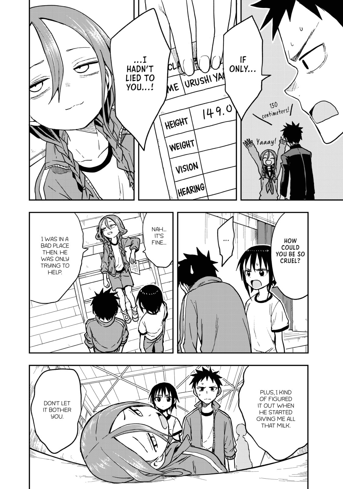 Soredemo Ayumu wa Yosetekuru