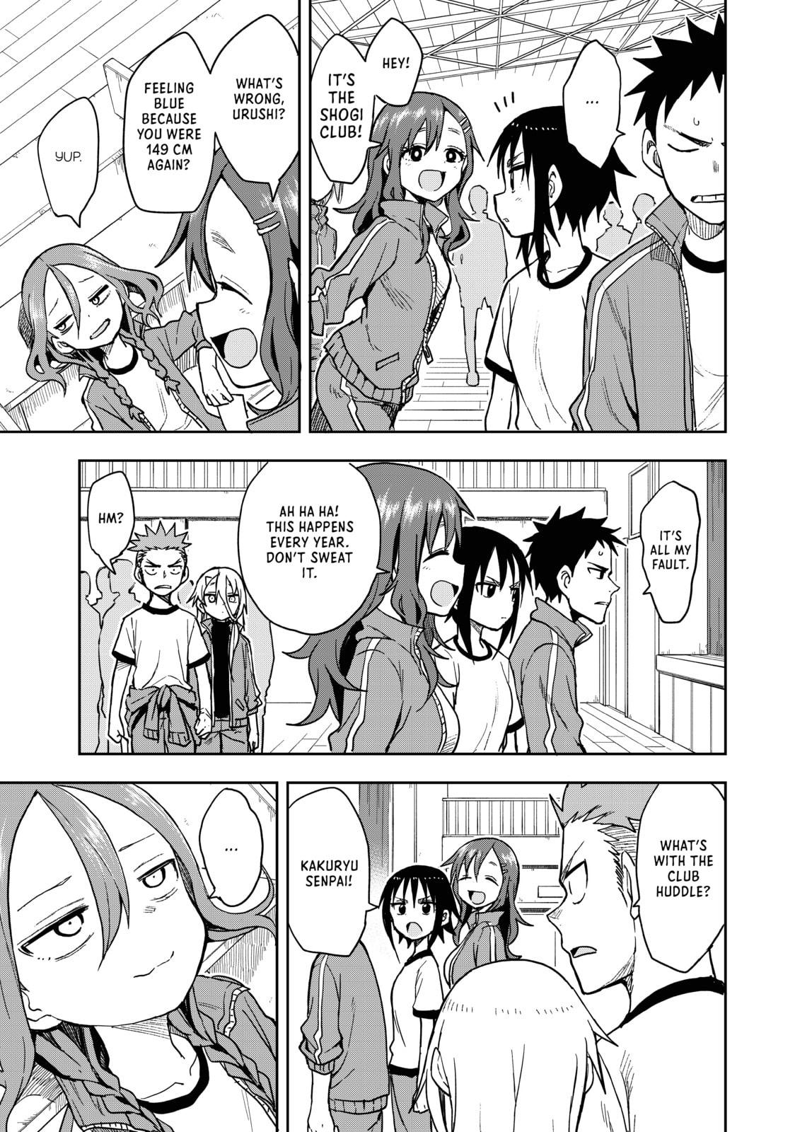 Soredemo Ayumu wa Yosetekuru