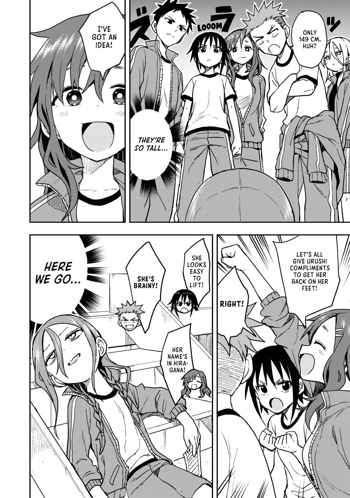 Soredemo Ayumu wa Yosetekuru