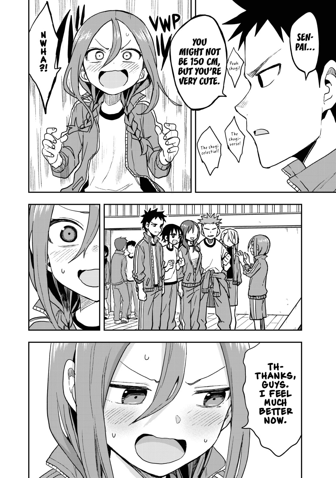 Soredemo Ayumu wa Yosetekuru