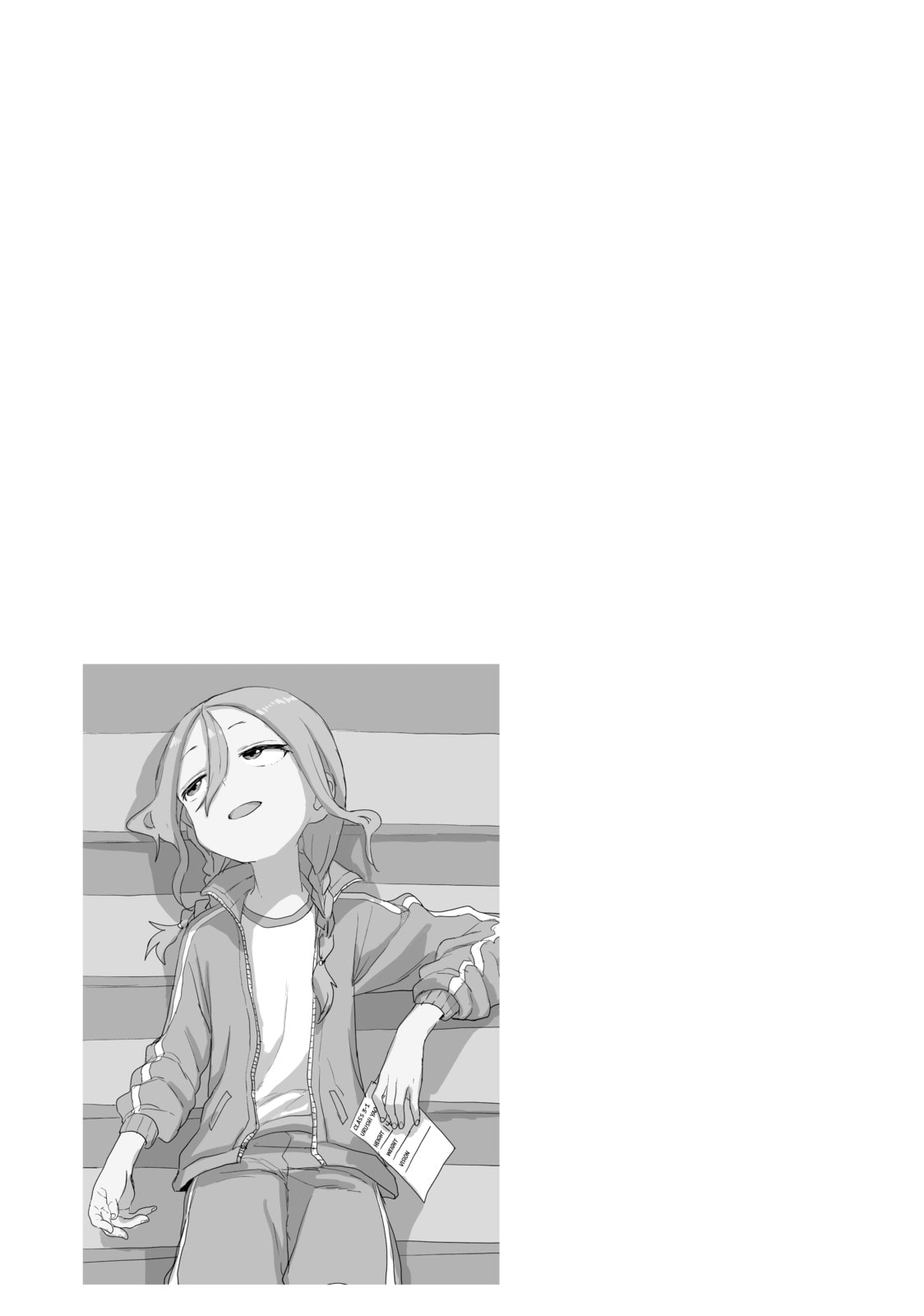 Soredemo Ayumu wa Yosetekuru