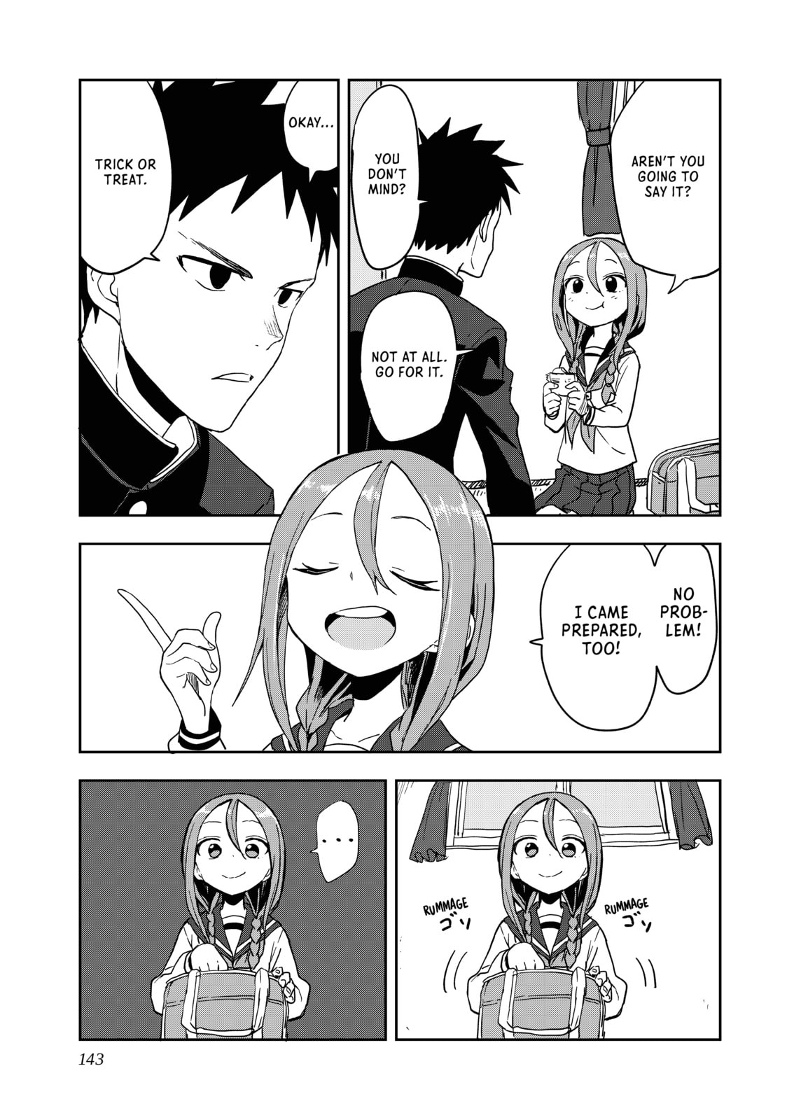 Soredemo Ayumu wa Yosetekuru